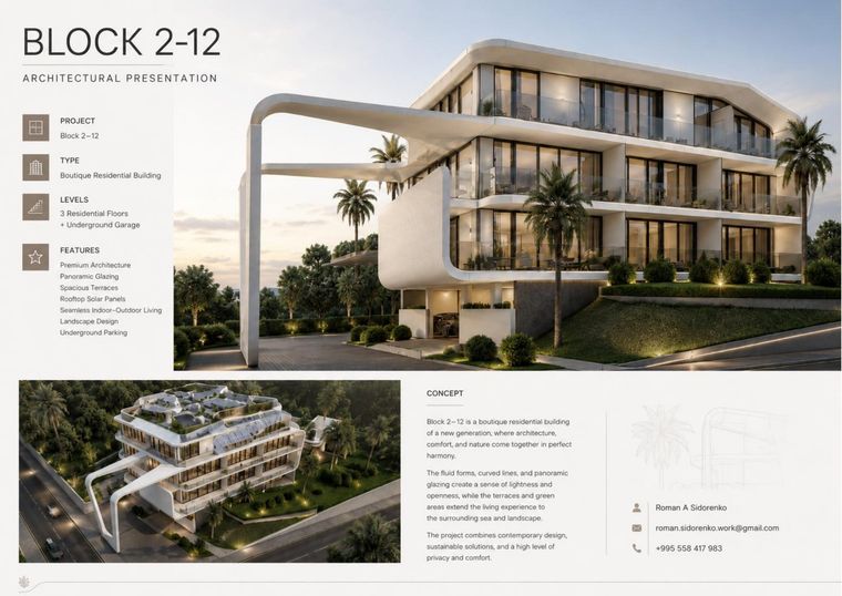 Frangipani Building / Block 2