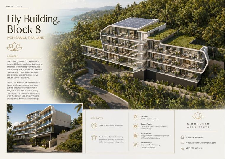 Lily Building / Block 8